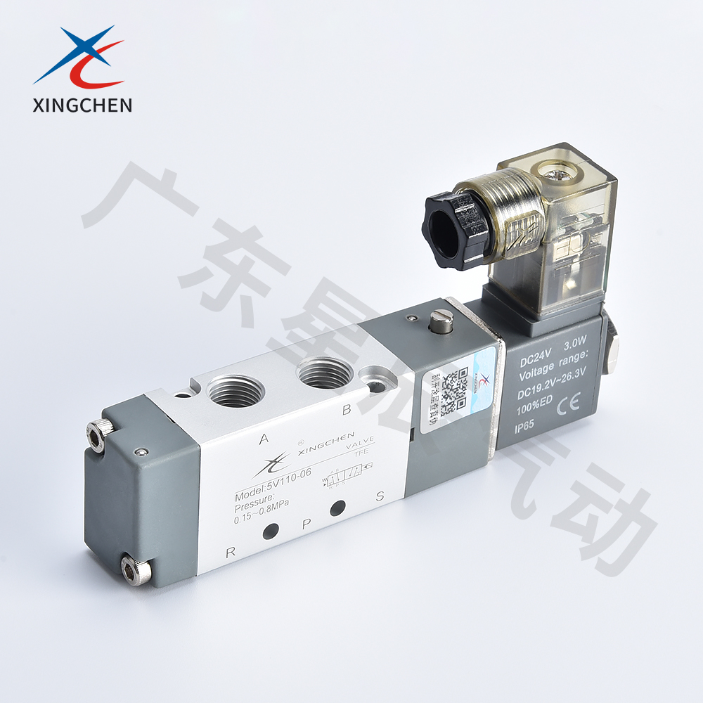 電磁閥(五口二位、五口三位)5V100系列